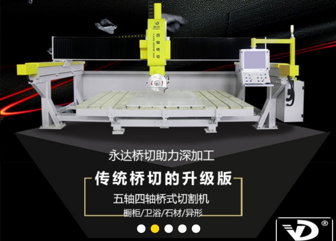 水刀切割機的特點體現(xiàn)在哪？