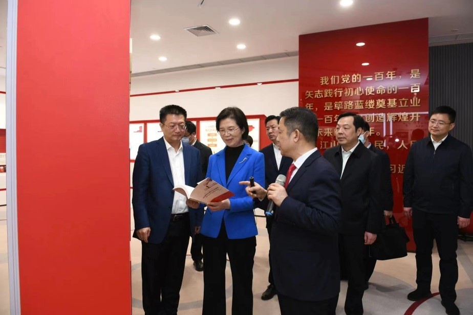 江蘇省委常委、組織部部長(zhǎng)沈瑩調(diào)研紅豆2