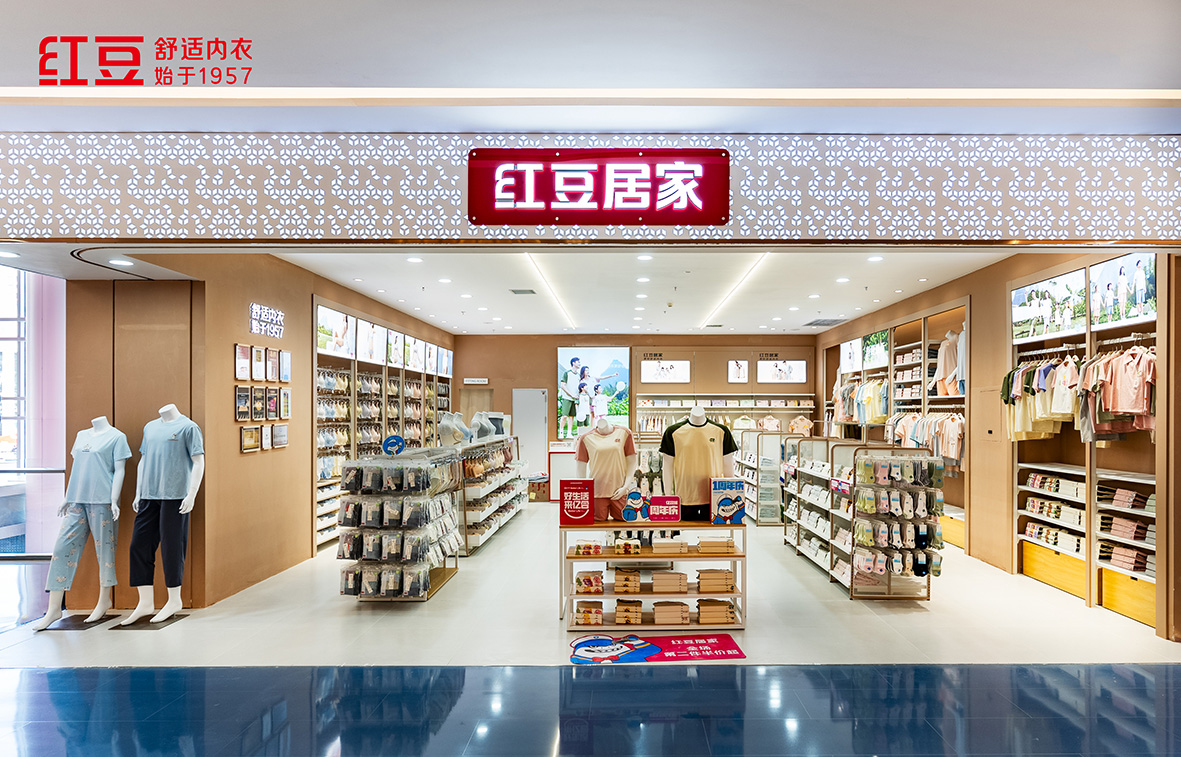 66店同開，紅豆居家4