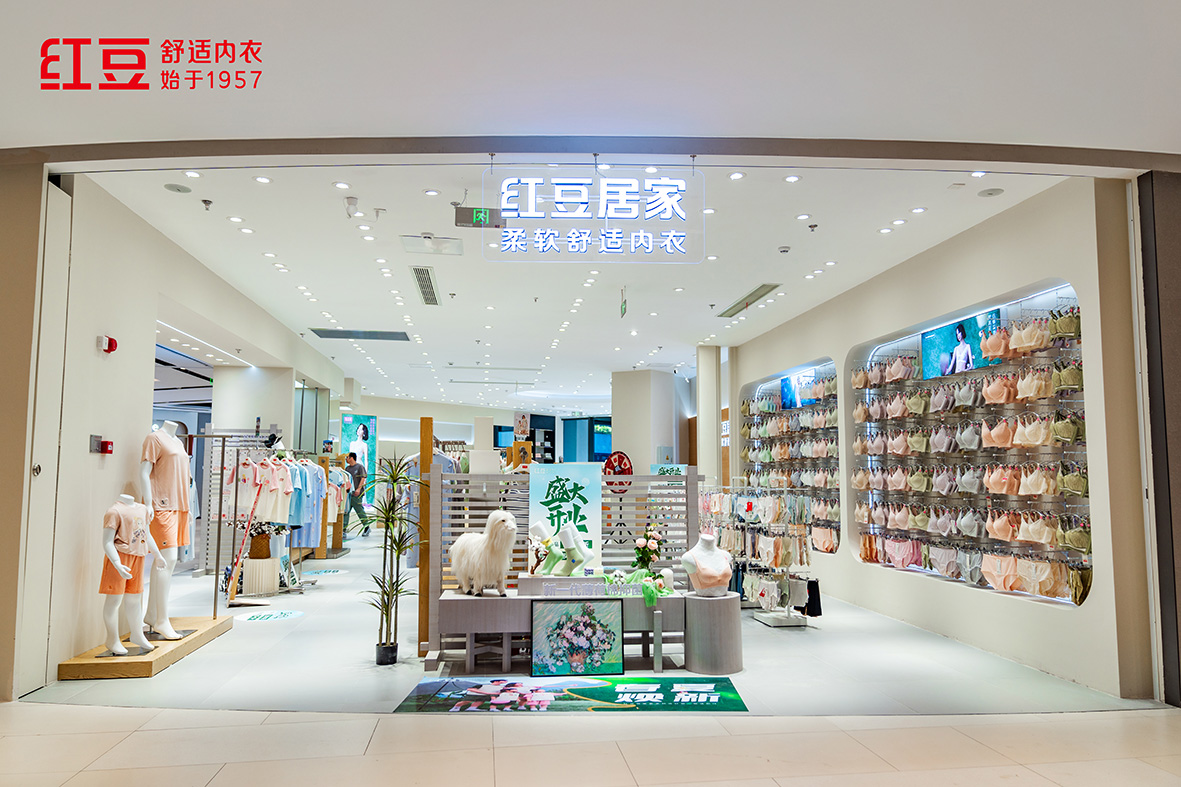 66店同開，紅豆居家2